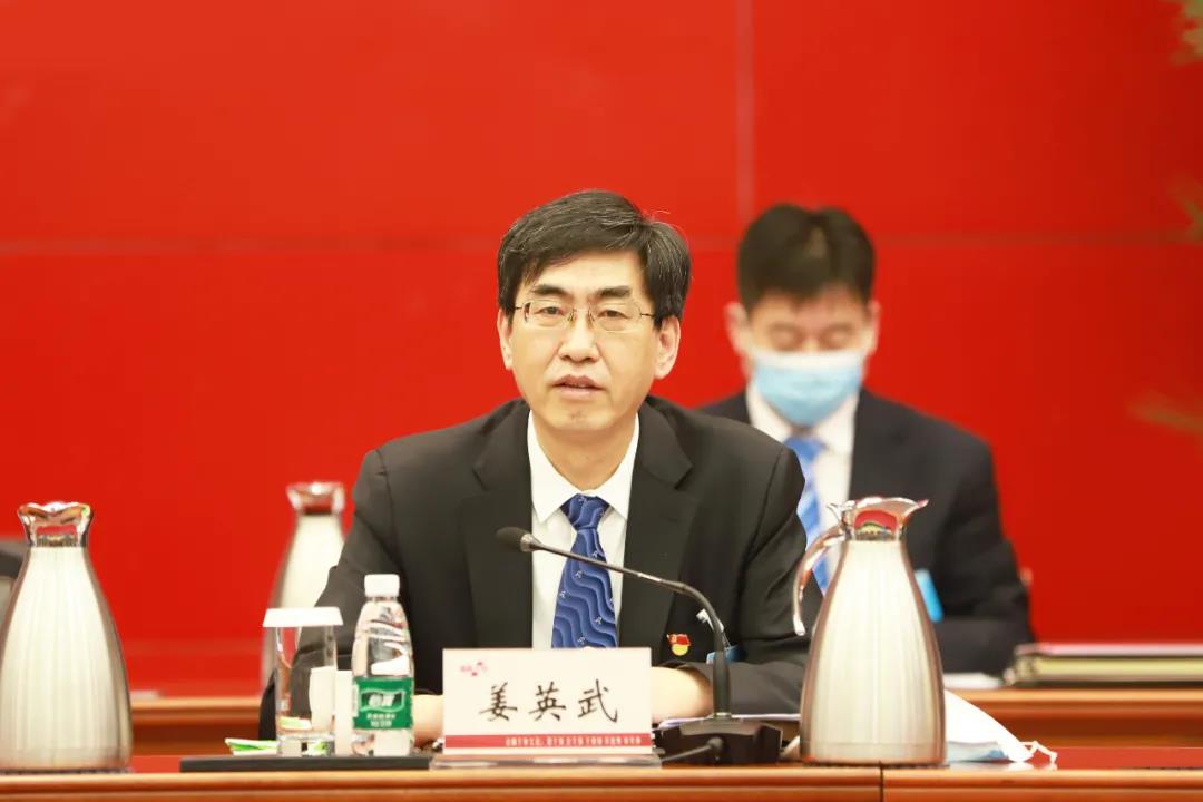 金隅,2021,職代會