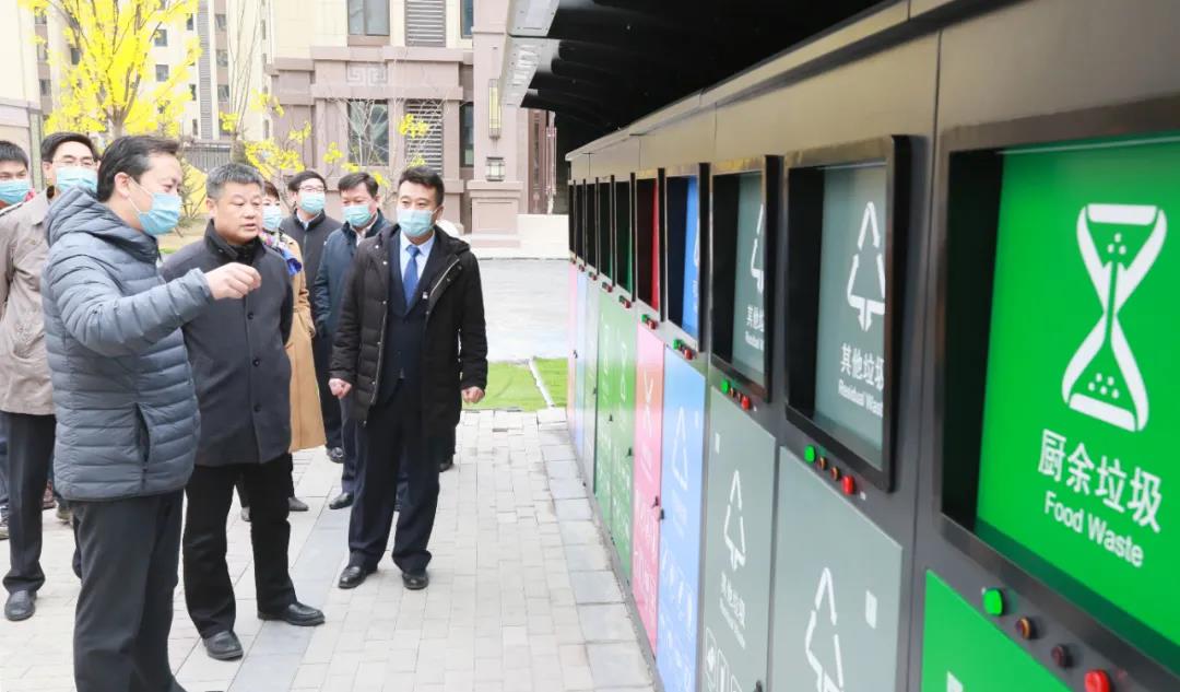 金隅,復工復產,地產項目