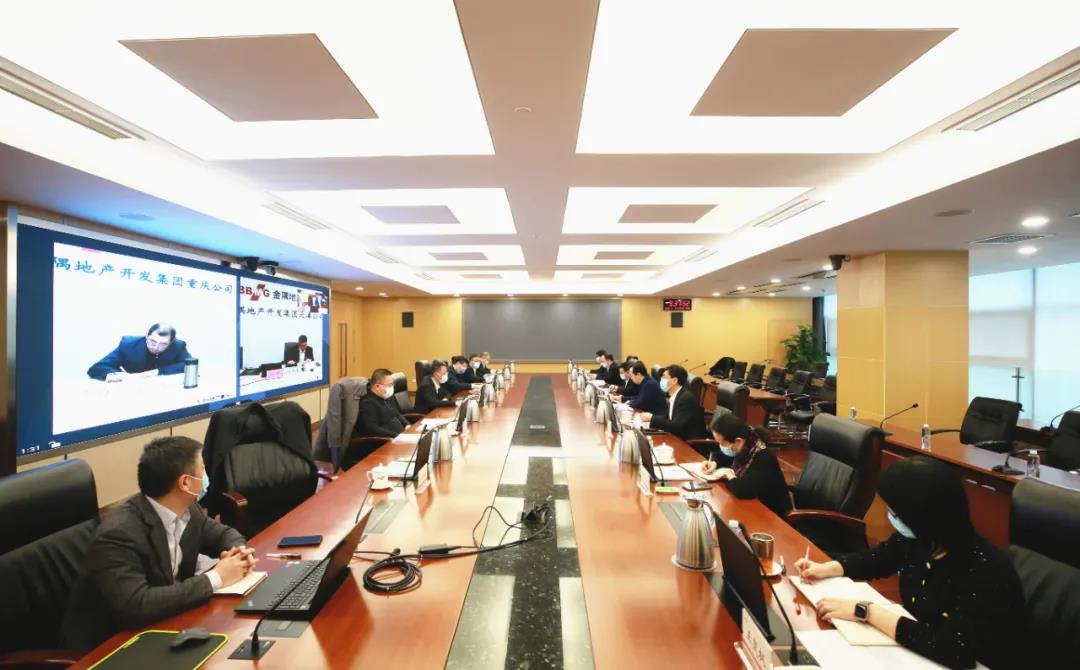 金隅,復工復產,地產項目