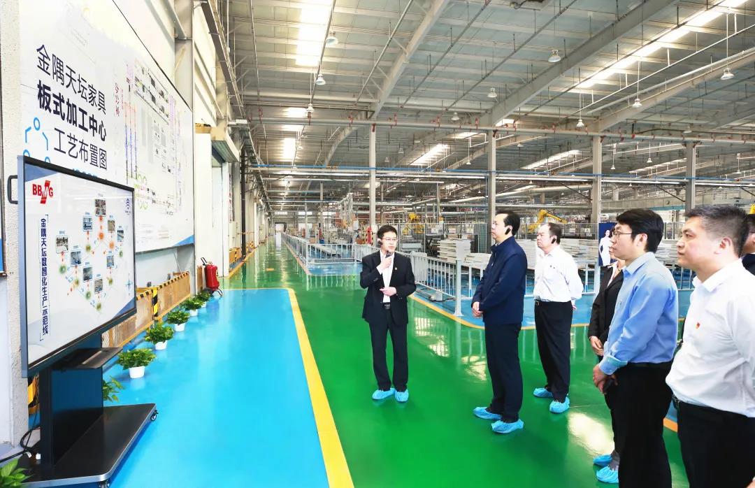 金隅,天壇,品牌