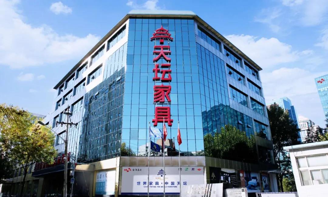 三棵樹,冬奧,品牌