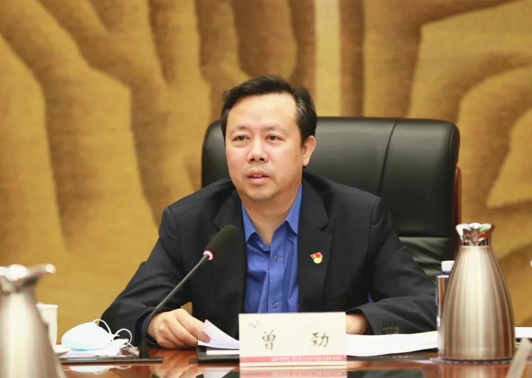 金隅,黨史,學習