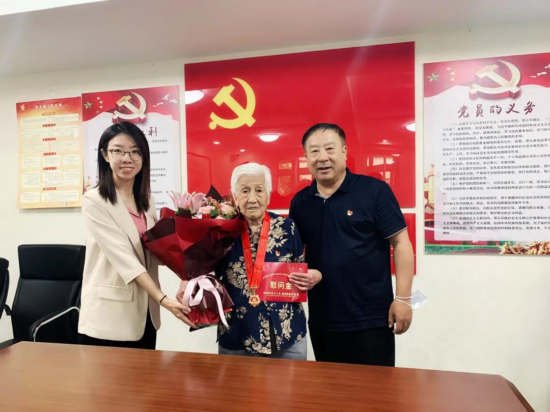 慰問,金隅,偉大復興