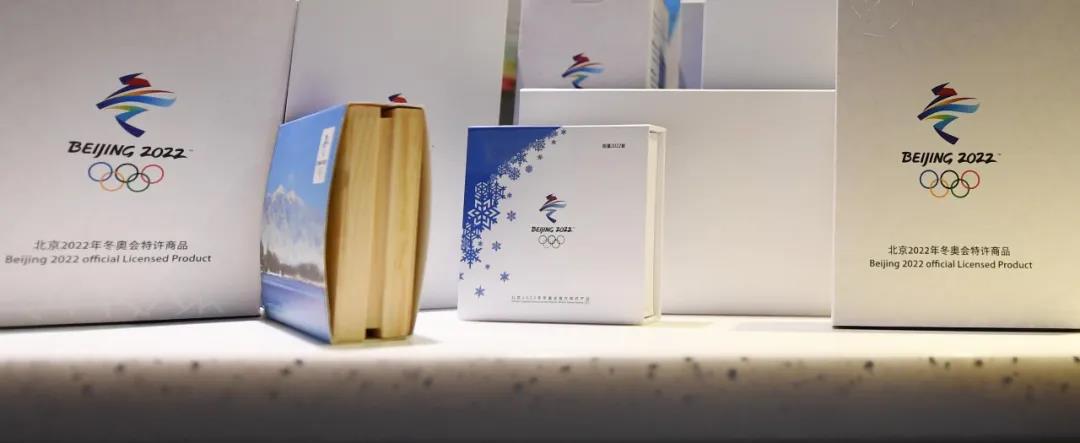 天壇,冬奧特許,冬奧會